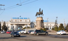 25 февраля 2016. Казахстан, Алма-Ата.